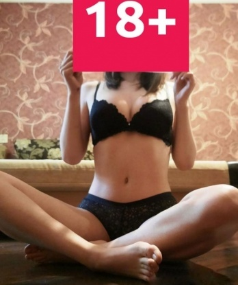 Наталья, 20